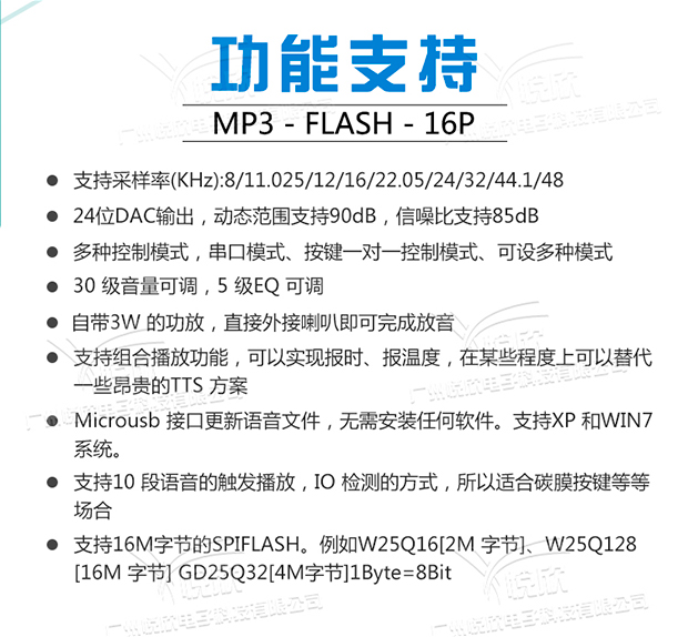 手機端_02.jpg