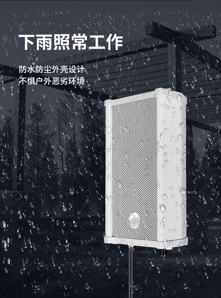語音報(bào)警器圖片.jpg